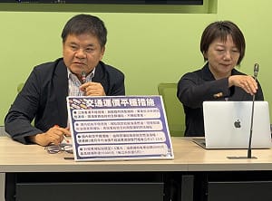 高金素梅被起訴   莊瑞雄：到法庭去攻防、不用哇哇叫　
