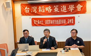 國軍通訊不能停在舊技術！ 專家籲：跳頻、抗截獲能力納入採購核心