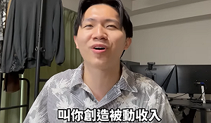 YTR酸黃山料寫得像廢話！胡采蘋逆風讚1事：他曾拿世界冠軍
