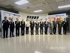 社會