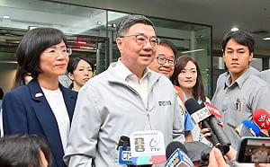 政治