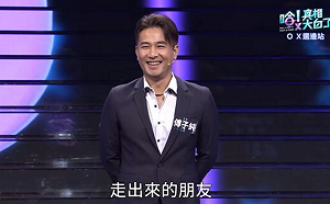 傅子純血癌病逝「最後身影播出」！粉絲心碎：好難想像他已不在