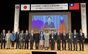 安倍昭惠、邱義仁同場談印太　李逸洋：守護台灣就是守護民主陣營AI優勢