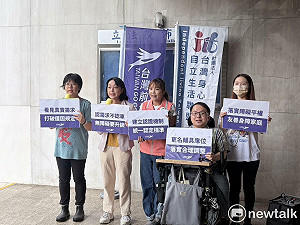 輪椅席只認輪椅？台灣前進籲看見需求、正名為「行動輔具席」