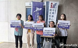 輪椅席只認輪椅？台灣前進籲看見需求、正名為「行動輔具席」