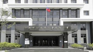騎單車酒駕照罰 高雄分署追回欠款轉介成癮治療