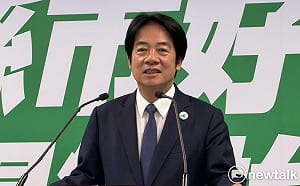 政治