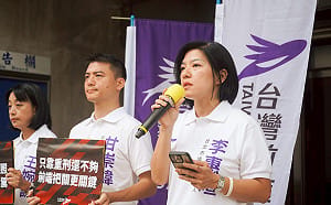 《鐵拳教育》教權保護引關注  李惠暄籲增設「親師衝突法律後援」機制   