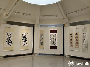 「龍麟御影會明宗」書法聯展登場　書藝群英交會古今開展當代筆墨新境