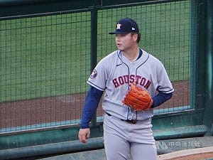 體育