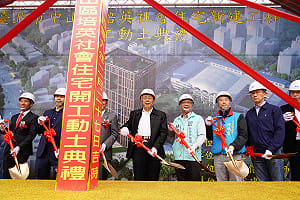 北市培英社宅基地埋7千噸廢棄物 他轟：拖4年死無對證了才送檢調 在隱瞞什麼？