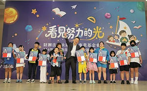 溫暖與希望！永瑞基金會頒發獎學金24年不間斷　150名桃園學子受惠