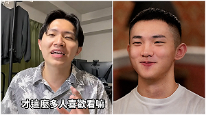 黃山料被酸0分掀論戰！石明謹發聲：沒必要踩一捧一