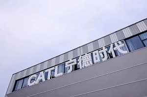 匈牙利變天後對中資開刀！寧德時代爆排放不明綠色廢液 比亞迪也遭全面清查