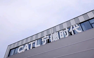匈牙利變天後對中資開刀！寧德時代爆排放不明綠色廢液 比亞迪也遭全面清查