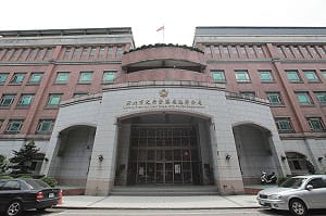 瑞芳4名屁孩戲弄重度身障者！遭網友肉搜身分 家長出面道歉求原諒