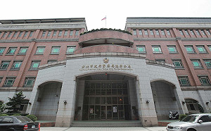瑞芳4名屁孩戲弄重度身障者！遭網友肉搜身分 家長出面道歉求原諒