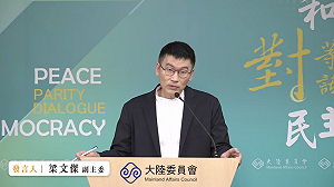 陳玉珍稱「怎不認為能統戰中國？」梁文傑酸：展示成果給大家看看