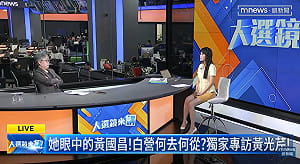 黃光芹接受政論節目專訪遭「狂草」24小時圍攻  嗆「再過份，考慮重返」