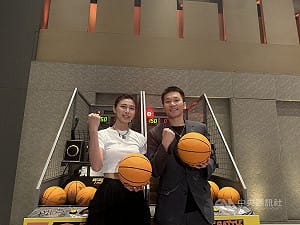 體育