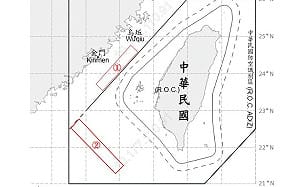 中共16機艦船台海周邊活動 國軍嚴密監控應處