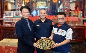 生活