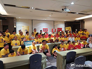 南關線運動界大集結「運動ㄟ少年」團隊成軍  推動南關線運動發展厚實基層運動力量