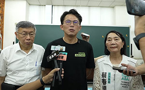 遭疑黃珊珊前助理爆與翁曉玲喬法案　黃國昌嗆：是民進黨過來的