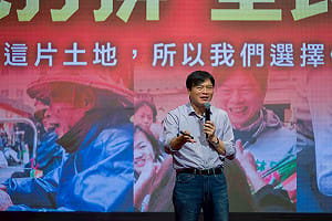 中央與地方攜手合作　林國漳：將宜蘭打造為幸福的移居城市