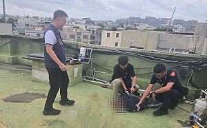 社會