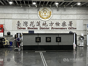社會