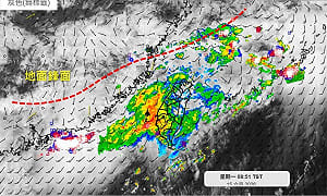 熱帶擾動可能大轉彎！氣象專家解析雨下到何時？端午連假天氣曝