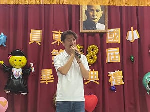 國民黨員林市長初選  縣議員凃俊任勝出披藍袍出戰