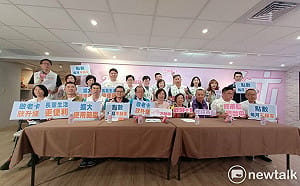 (影)不再看得到吃不到！何欣純提敬老愛心卡「欣升級」