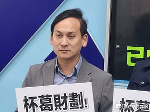修法挨轟復活「雙薪肥貓」 葉元之打臉吳思瑤：各部會首長早認可