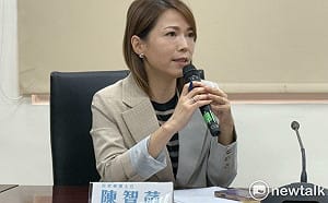 Meta爆大規模停權！柯文哲IG、民眾黨團也成受災戶　陳智菡籲數發部反映
