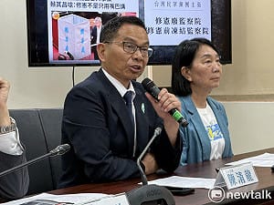 饒慶鈴錄影參與海峽論壇遭指違法　陳清龍：官員具名說明觸犯哪條法