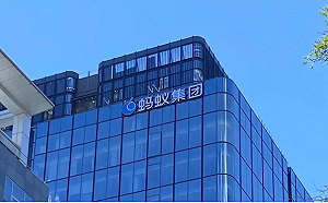 螞蟻集團大改版支付寶  加入AI代理「阿寶」