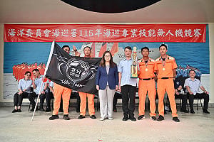 因應中國灰色地帶襲擾！管碧玲宣布投入21億 打造海巡無人機監偵網