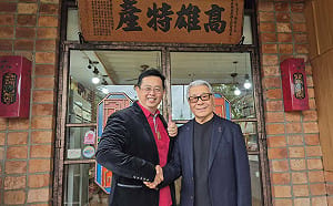 陪同日本前市長造訪蓮池潭     薛兆基放眼國際觀光外交