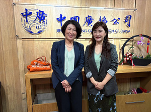海峽論壇賣水果要被查處 饒慶鈴苦笑：釋迦是綠色的唷