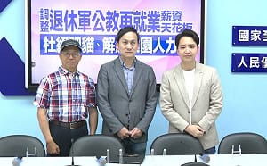 綠轟修法復辟肥貓 葉元之發火：心中有大便所見皆是大便