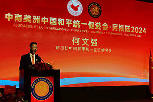 澳洲智庫：中共統戰部在全球有兩百多個偽裝「草根」和統組織