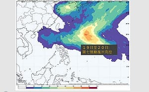 (影)端午連假有颱風？準「米克拉」最快6/19成颱 專家揭2關鍵走向