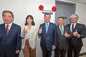 行政院「強化民主韌性專案辦公室」揭牌 卓榮泰：撐起民主保護傘