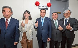 行政院「強化民主韌性專案辦公室」揭牌 卓榮泰：撐起民主保護傘