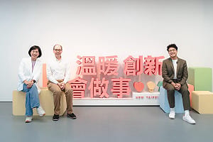 從賓大校園到雙北選戰！蘇巧慧、沈伯洋與恩師重逢話民主