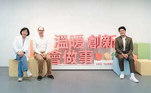 從賓大校園到雙北選戰！蘇巧慧、沈伯洋與恩師重逢話民主