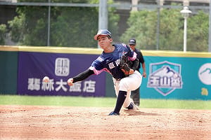 體育