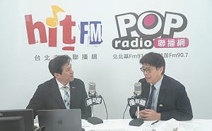 張凌赫訪金門？陸委會：沒有收到申請、要對等尊嚴「沒有統戰」
